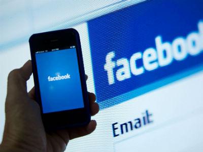 Kako da potpuno nestanete sa Facebooka bez gašenja profila