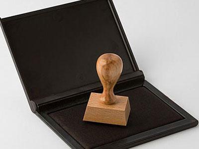 Najčešća pitanja o žigu i načini na koje ga možete zaštititi