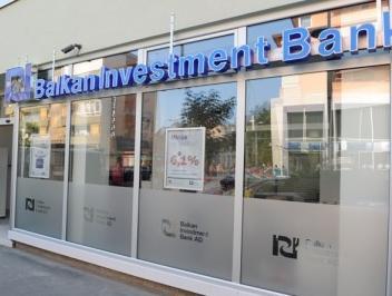 Banka Srpske - prepoznatljiv faktor uspjeha na bankarskom tržištu