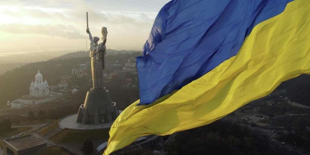 Zastava Ukrajine