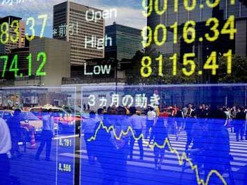 Tržište bi moglo oslabiti