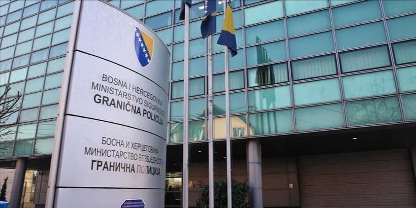 Granična policija BiH