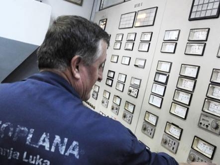 Investitor jedini spas za banjalučku Toplanu