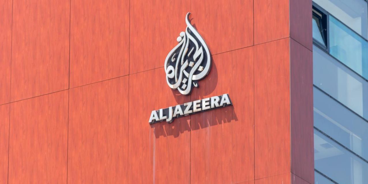 Al Jazeera