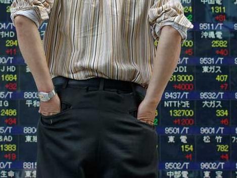 Evropske berze u padu, ulagači u strahu od mjera FED-a