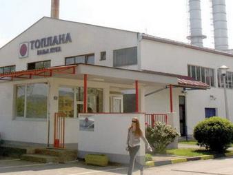 Banjalučka toplana obveznicama prikuplja sredstva za sezonu grijanja