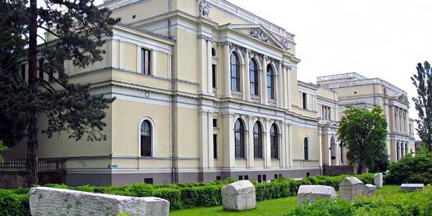Zemaljski muzej