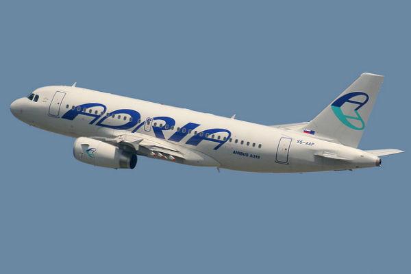 Slovenski Adria Airways ide u ruke njemačkom fondu?