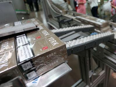 Tržište cigareta u BiH smanjilo se za 43 posto