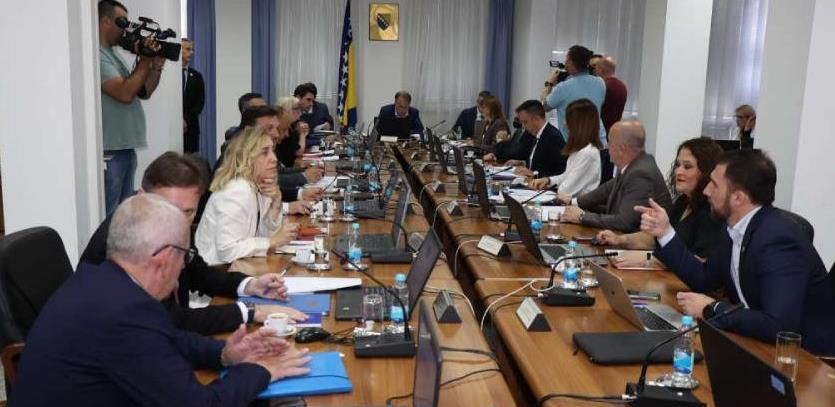 vlada fbih