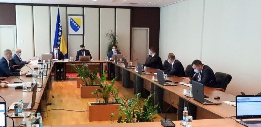 Јavni dug Bosne i Hercegovine na kraju prošle godine iznosio oko 12,2 milijarde KM
