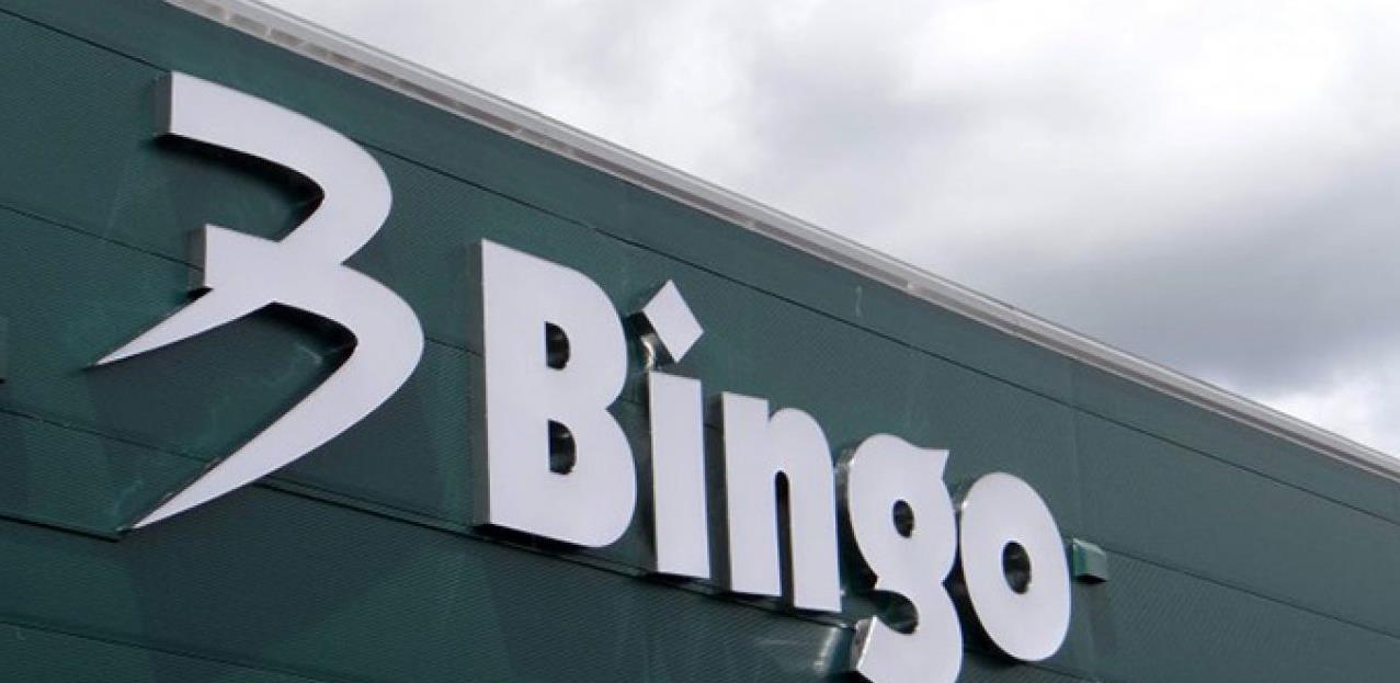 Pri kraju izgradnja Bingo centra u Kozarskoj Dubici