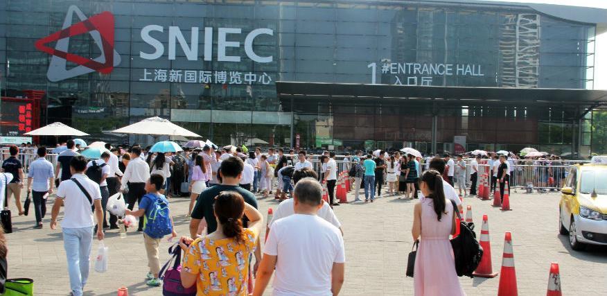 Sajam "China International Import Expo"