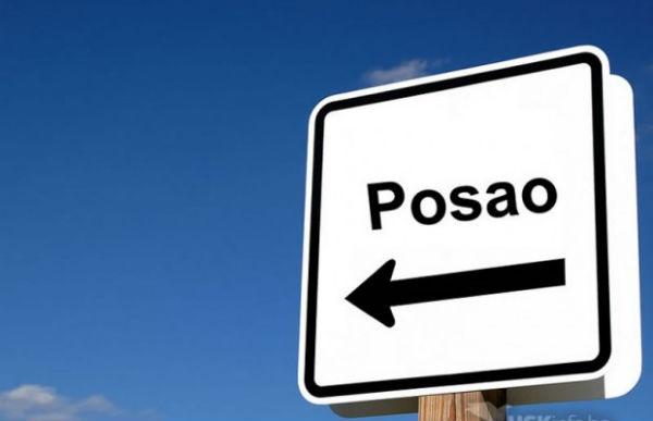 Stvaranje uvjeta za zapošljavanje bh. državljana u Sloveniji