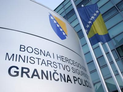 GPBiH: Pronađena tri nelegalna uređaja za prisluškivanje