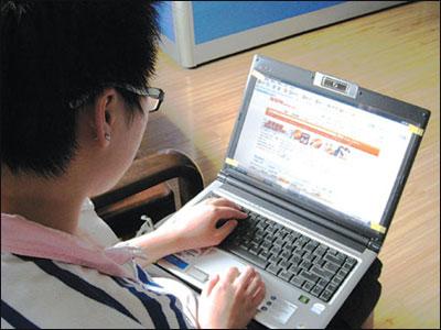 Sve češća potraga za dijagnozom putem Interneta