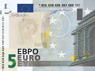 Nova novčanica od 5 eura će biti stavljena u promet u četvrtak