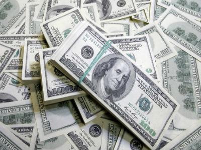 MMF odobrio isplatu 17,5 milijardi dolara Kijevu