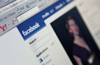 Važno je odabrati pravi tim: Kako to radi Facebook