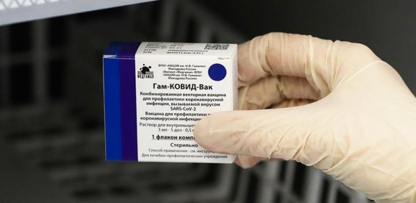 EU: Mađarska na vlastitu odgovornost koristi "Sputnik V"