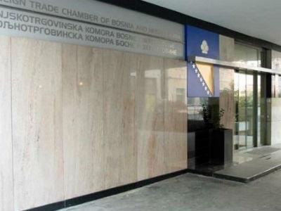 Uputstvo o pojednostavjenom carinskom postupku po fakturi biće dopunjeno