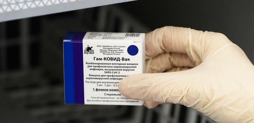 Zašto je Republika Srpska duplo skuplje platila rusku vakcinu?