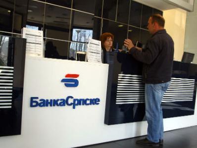 Agencija za bankarstvo RS odbila ustupiti informacije o Banci Srpske