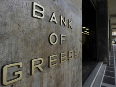 Grčka ima novi PDV, banke konačno otvorene