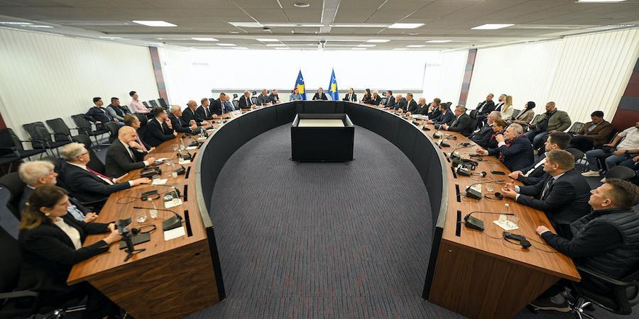 kosovo bih
