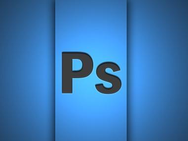 Photoshop slavi 25. rođendan