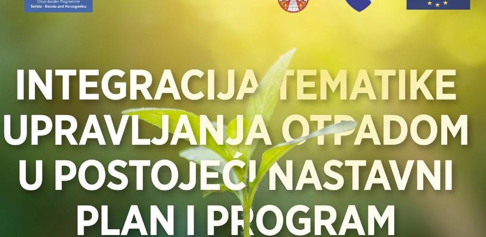 nula otpada