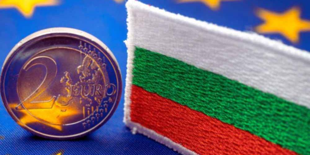 Bugarska i eurozona