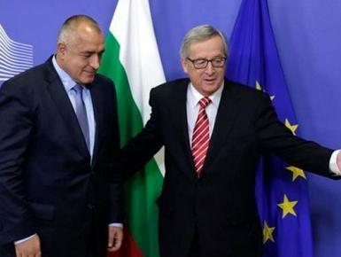 Bugarska hoće da izgradi centar za distribuciju gasa u Evropi