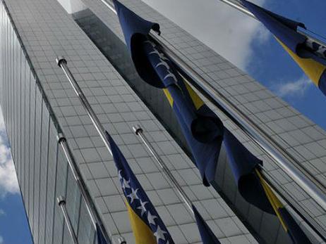 VMBiH donijelo više odluka o odobravanju višegodišnjih projekata