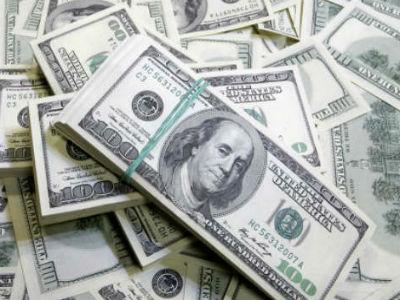 Za podršku reformama u oblasti javnih finansija 80 miliona dolara