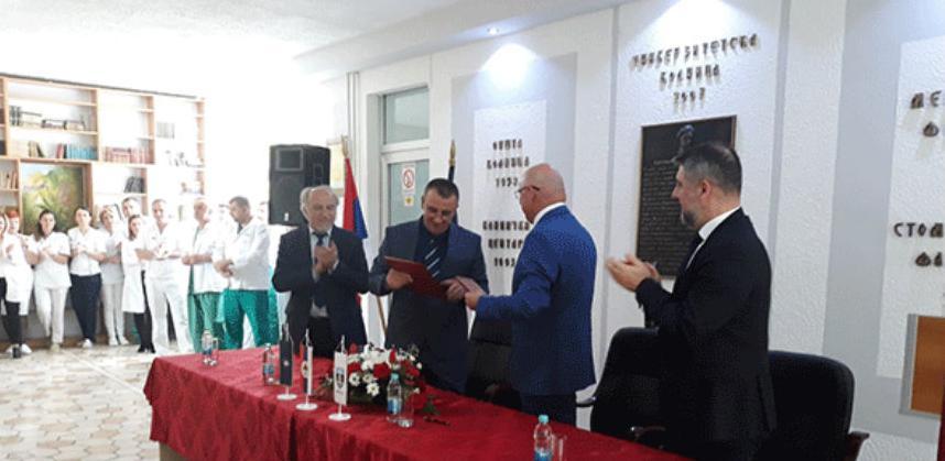 Počinje modernizacija i dogradnja Univerzitetske bolnice Foča