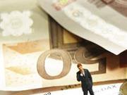 Freedom Barometar: Potrebno smanjenja poreza za zapošljavanje