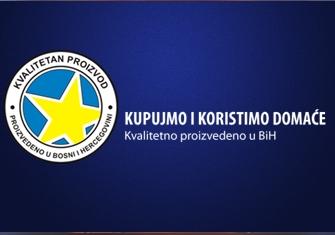 I ove godine sajmovi domaće privrede u Sarajevu