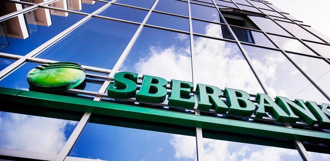 SBERBANK