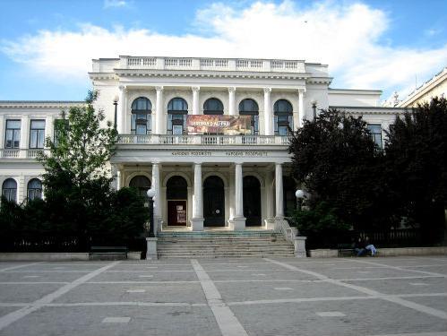 Uskoro radovi na uređenju trga ispred Narodnog pozorišta