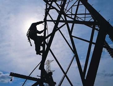 Prijedlog zakona o Elektroprenosu BiH je štetan po kompaniju i po BiH