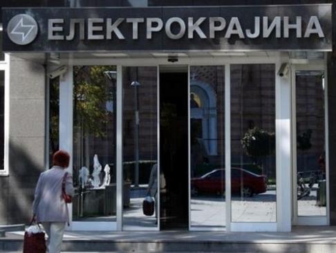 Ugovore potpisalo 50 odsto korisnika