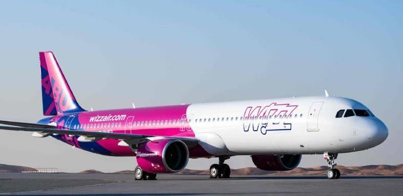 wizz air