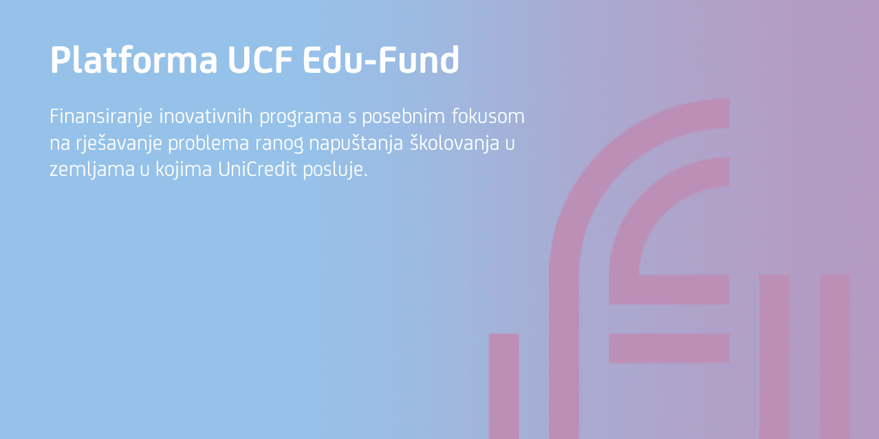 edu fund