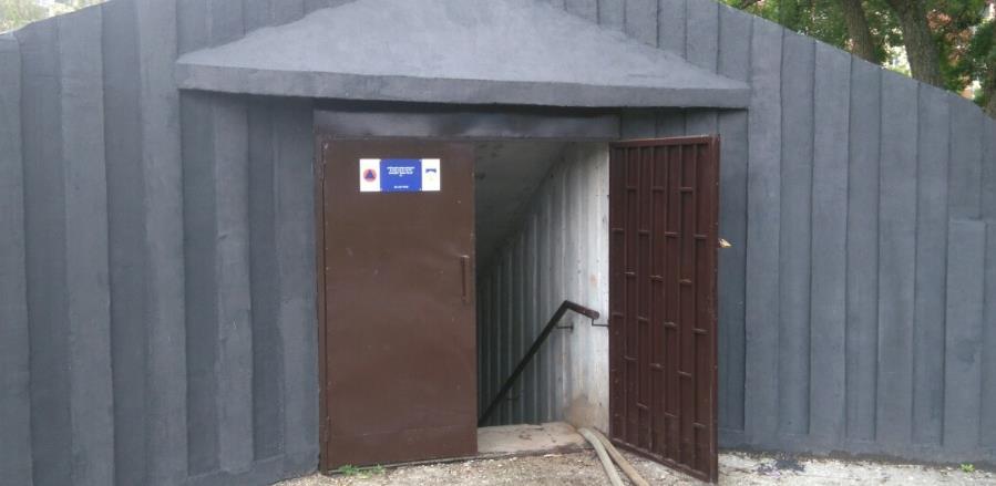 sklonište