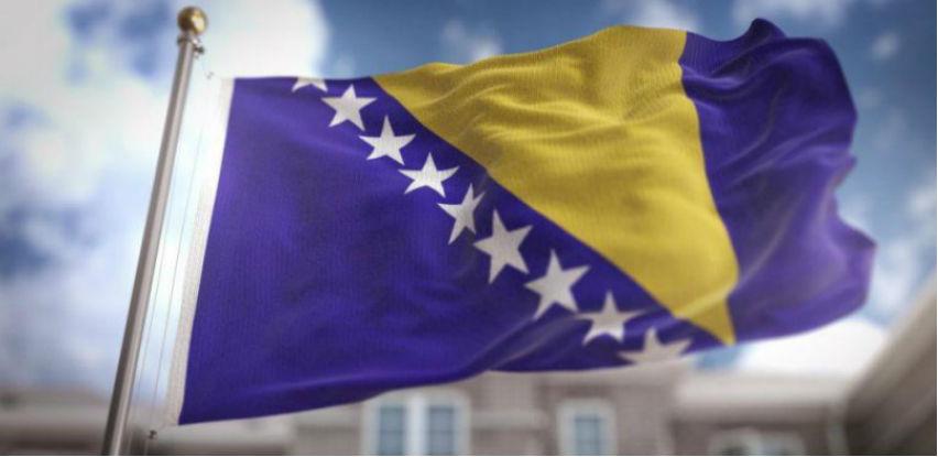 Vlada FBIH odlučila: 26. novembar neradni dan u FBiH