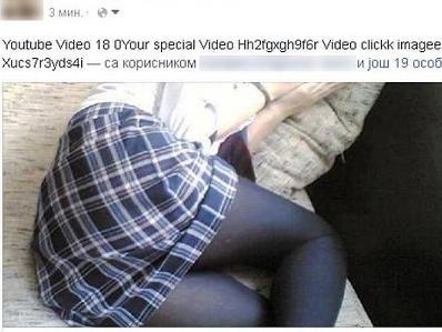 Oprez! Na Facebooku se pojavio novi 'porno' virus