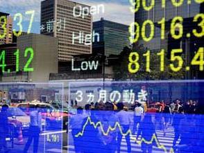 Europske burze stabilne nakon jučerašnjeg snažnog rasta