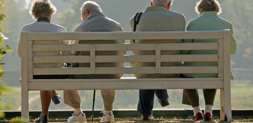 Zakon o penzijskom i invalidskom osiguranju