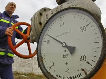 Bez konkretnih prijedloga za BH-Gas